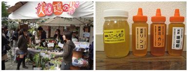 20111108takano3.jpg