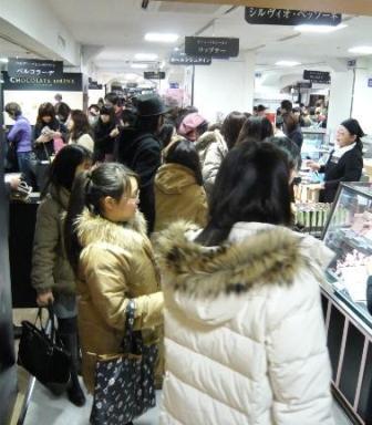 20120201sebata01.JPG