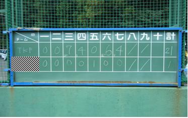 20120802nakane1.JPG