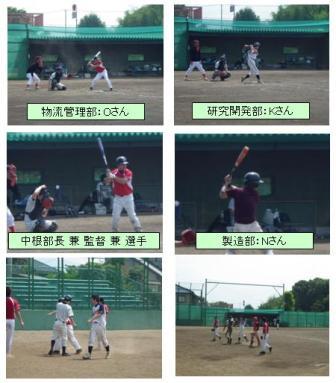 20120802nakane4.JPG