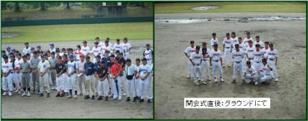 20120910nakane2.JPG