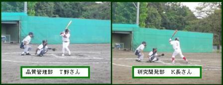 20120924nakane3.JPG