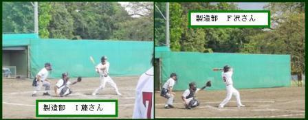 20120924nakane5.JPG