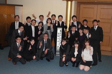20130205mashimo委員.JPG