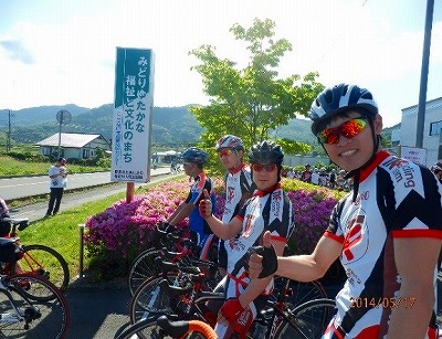 20140609ikeda3.jpg