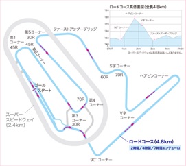 20151127izumikawa2.jpg