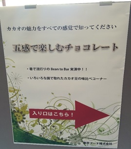 20160531kubo.jpg